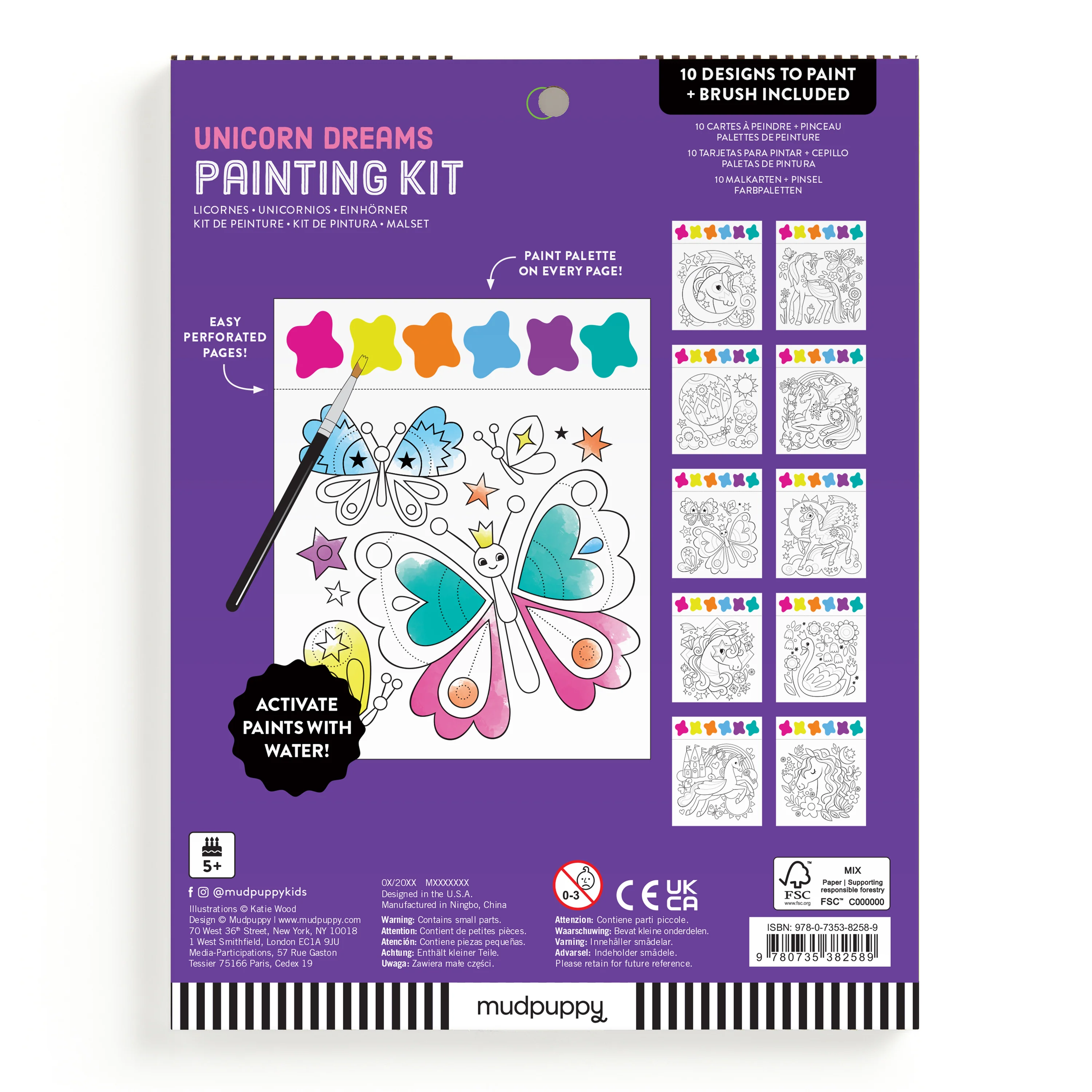 Unicorn Dreams Painting Kit - Image 2